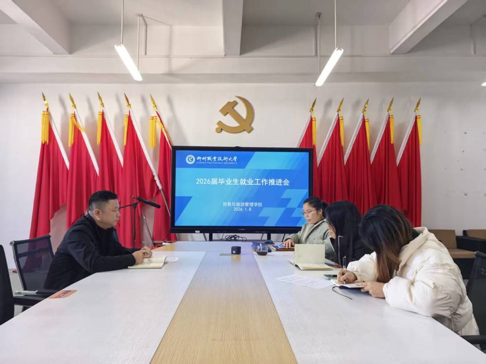 d6509741904745779f66a90412d5056e d22e17392e1da96a4cc18dc144866e5d