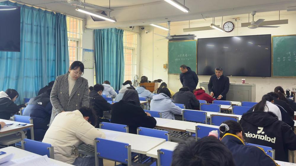 4e9c5643e4c5411c9323ed9d6afe9332 ΢ÐÅͼƬ_20260109174424_442_156