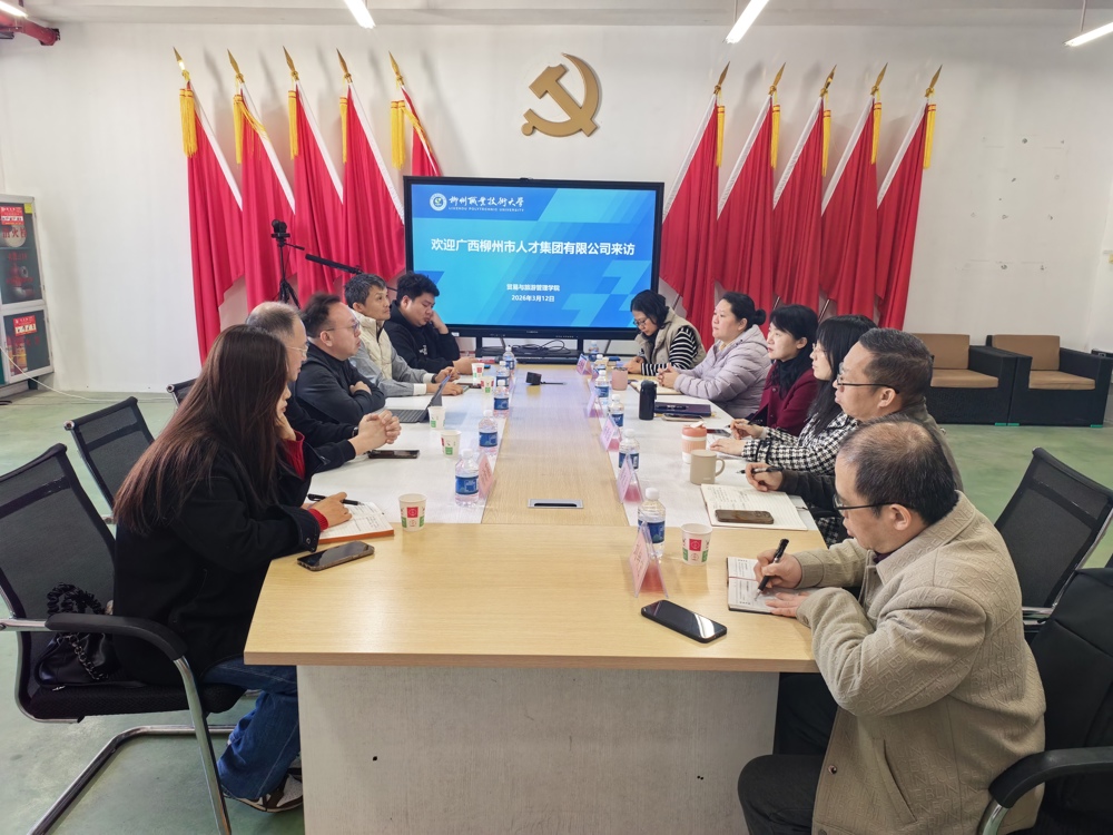 365���й�˾(Ӣ��)����-�ٷ���վ