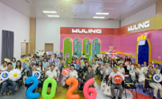 ���Ĵ��� ó��Ӱ�����ҵ����������ѧԺԲ������2026���ҵ��ʽ