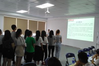 22%���ʾ�������ҵרҵ����ѧ������ͻ����ǰת����ְ�羳��������