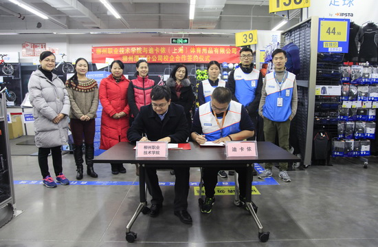 201712181220583703 201712181220583703.jpg