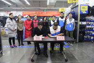 365���й�˾��Ͽ�ٯ����̶���ֹ�˾����У����������ǩԼ��ʽ