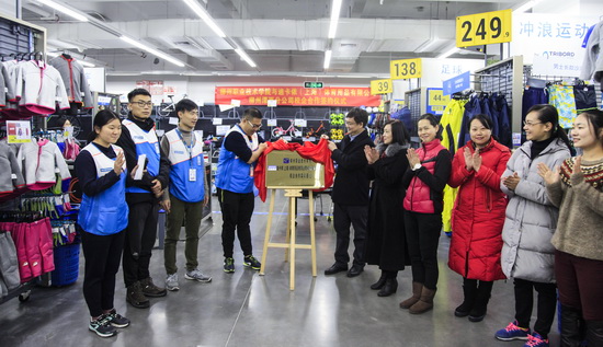 201712181221094478 201712181221094478.jpg