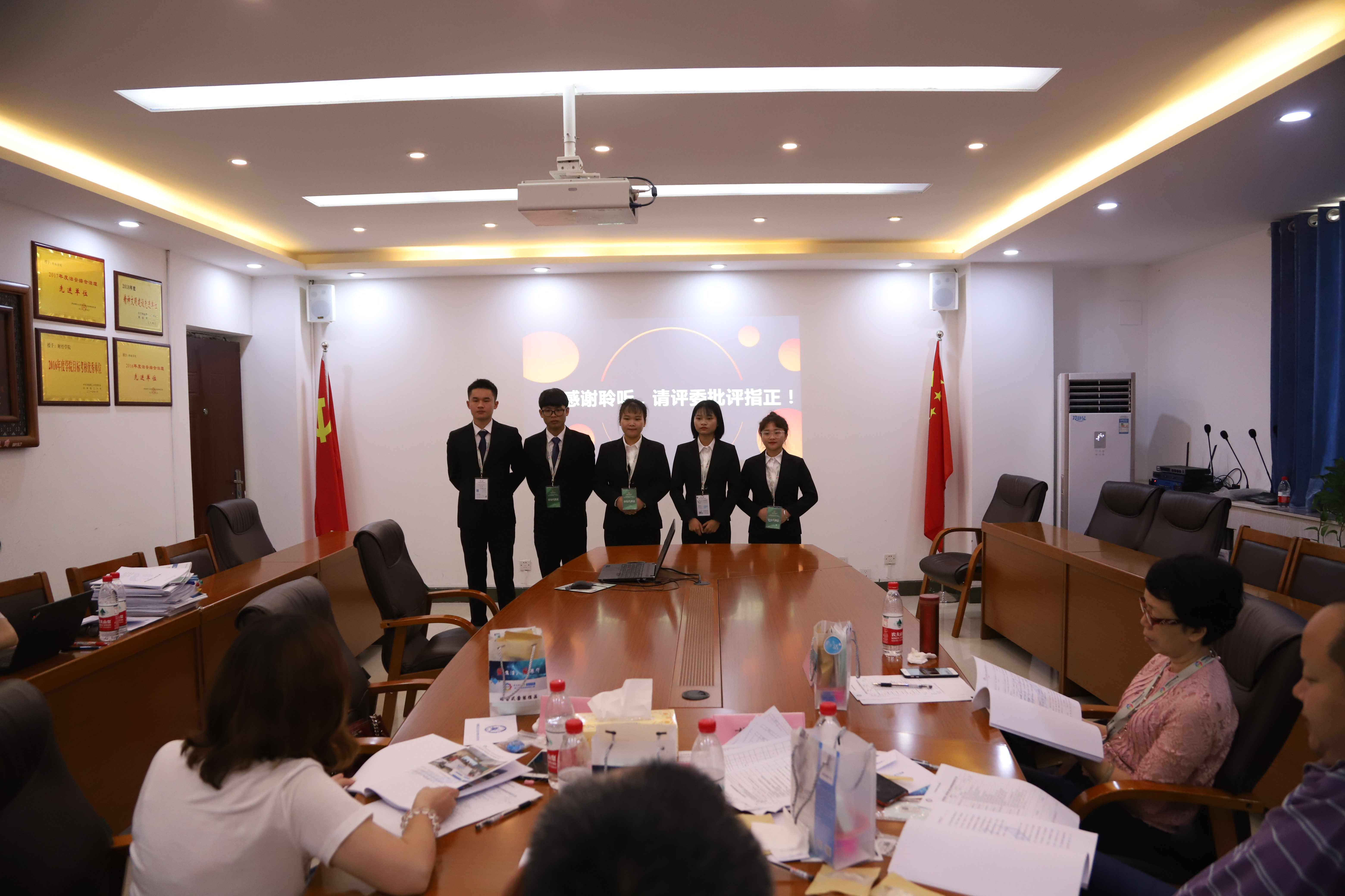 201905301619371246.jpg 201905301619371246.jpg