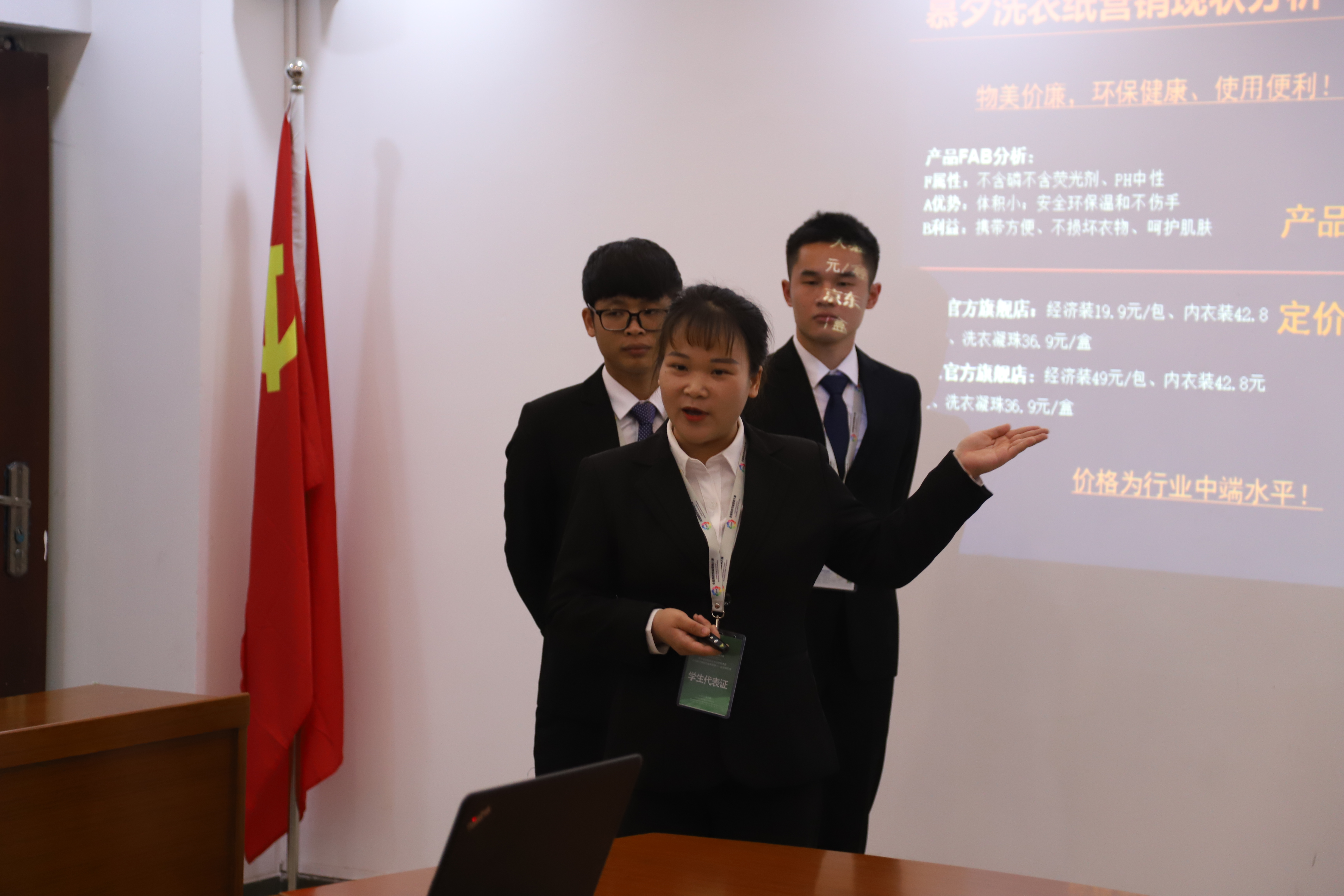 201905301620306606.jpg 201905301620306606.jpg