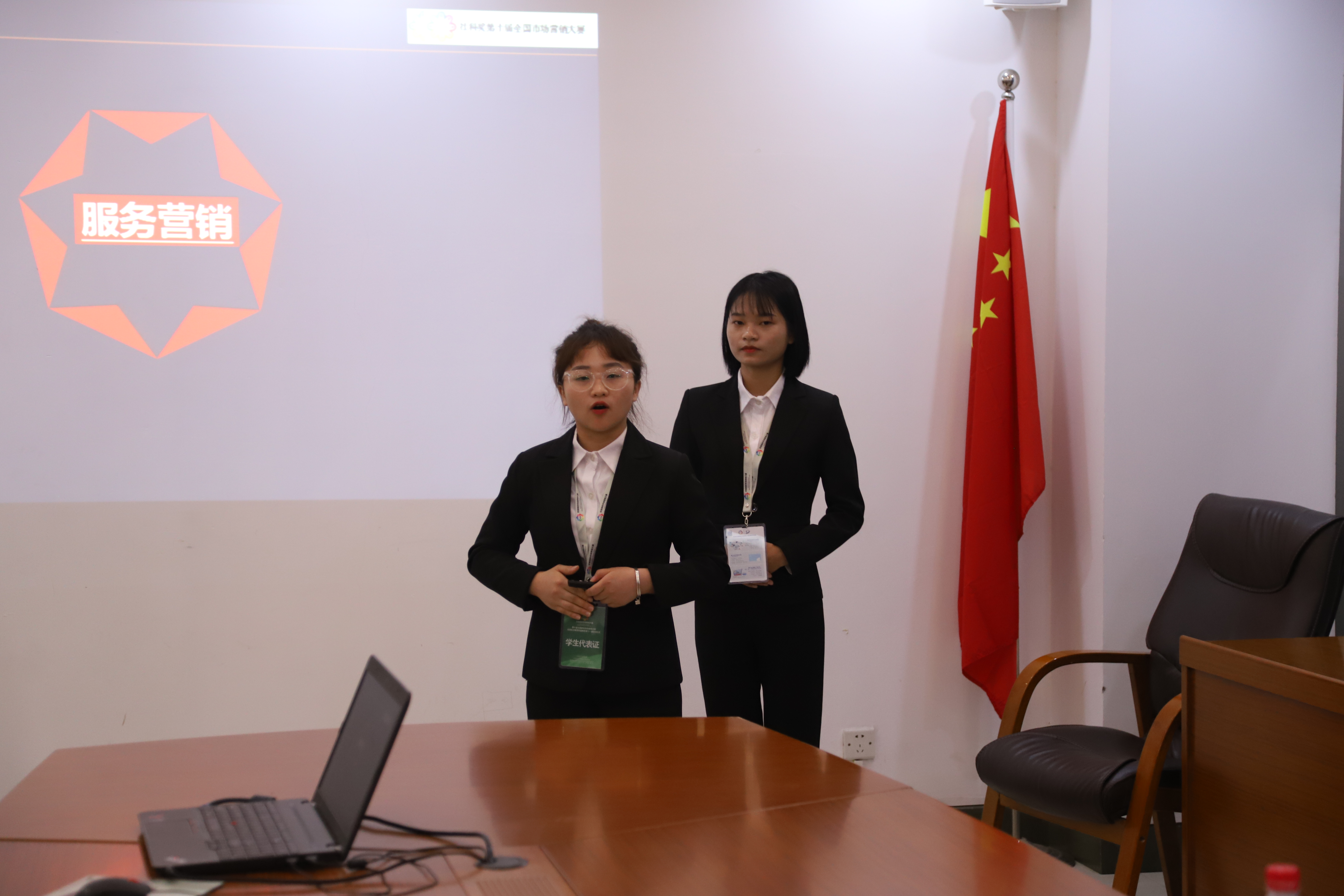 201905301624422718.jpg 201905301624422718.jpg