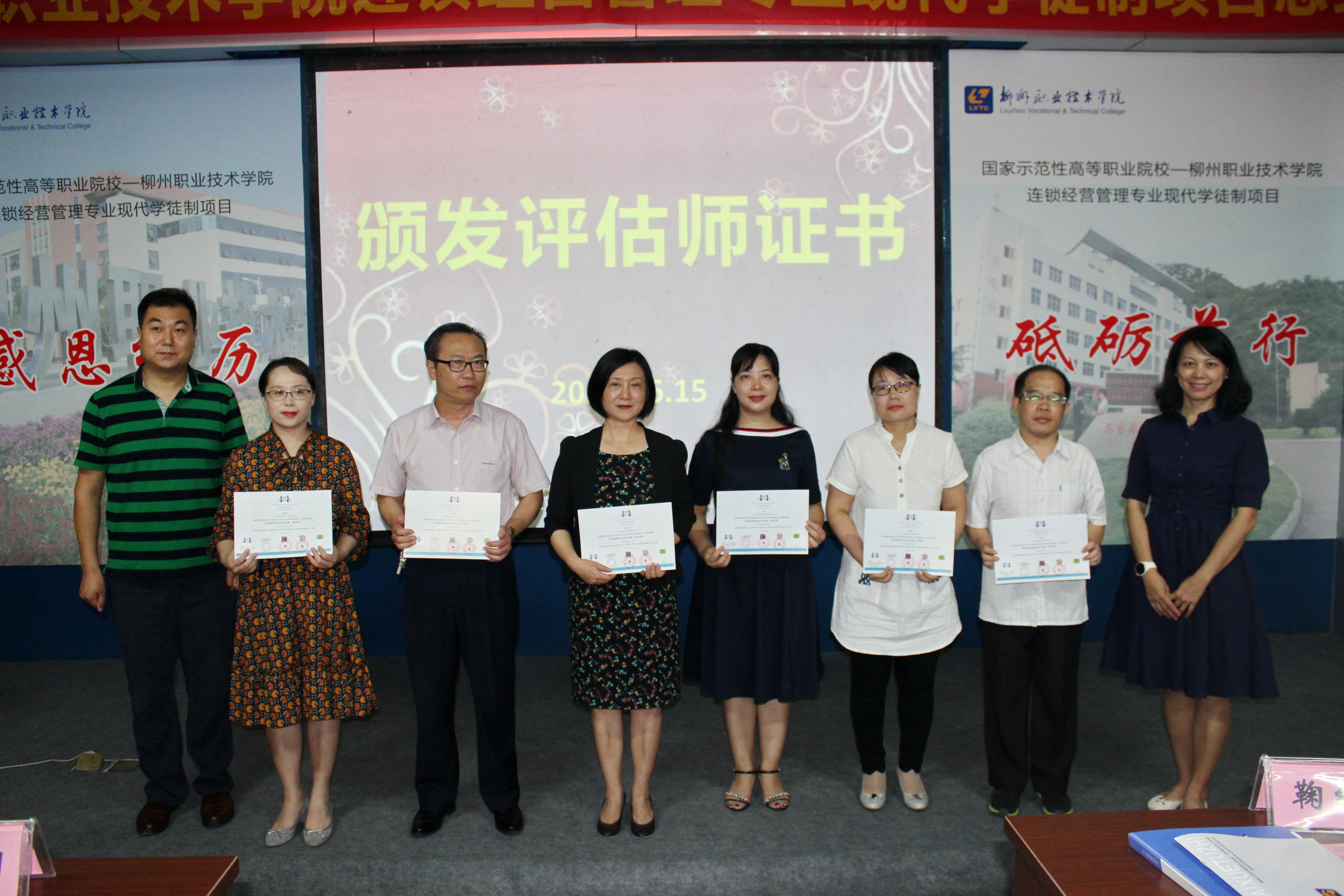 201912061946530452.JPG 201912061946530452.JPG