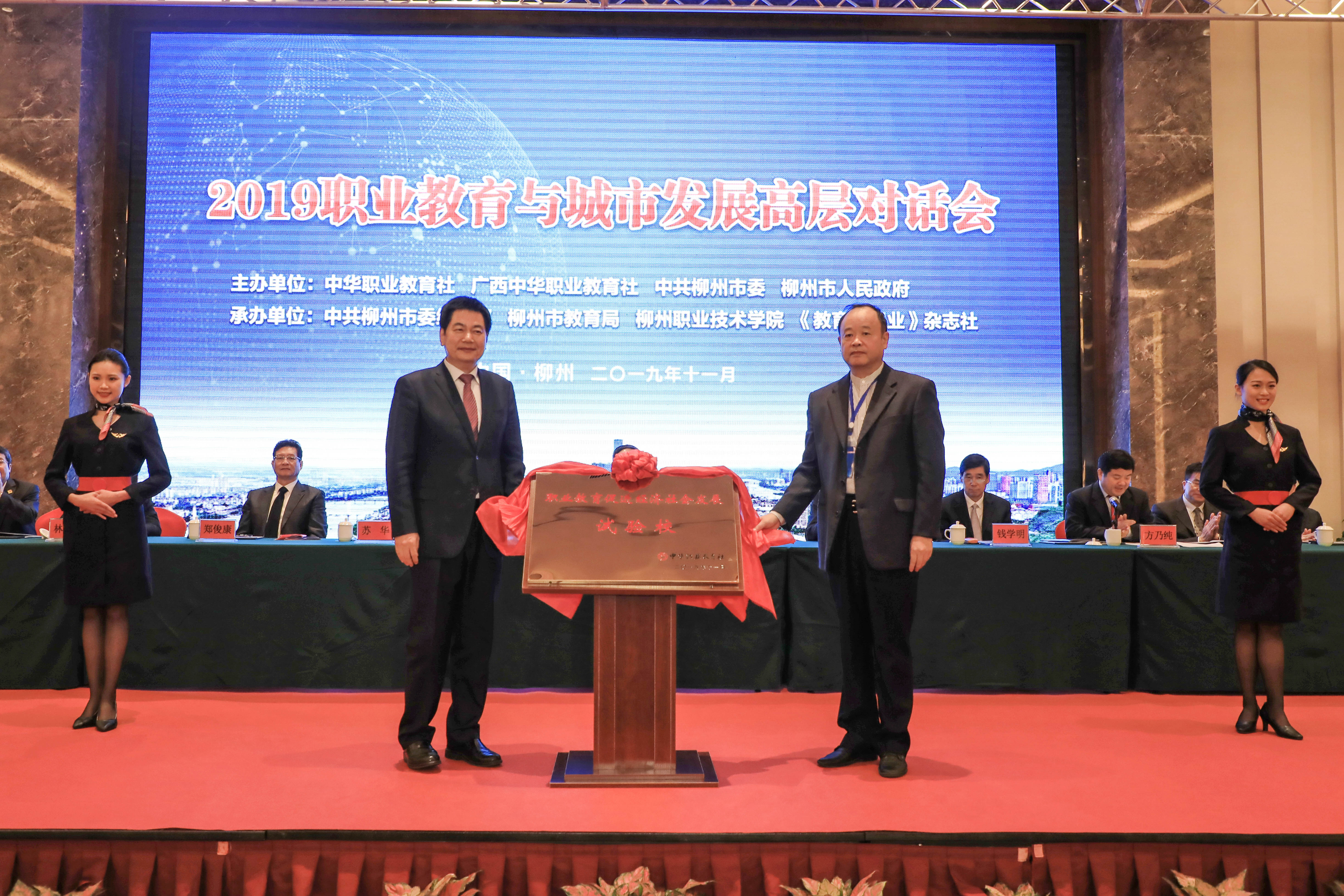 201912061955506030.jpg 201912061955506030.jpg