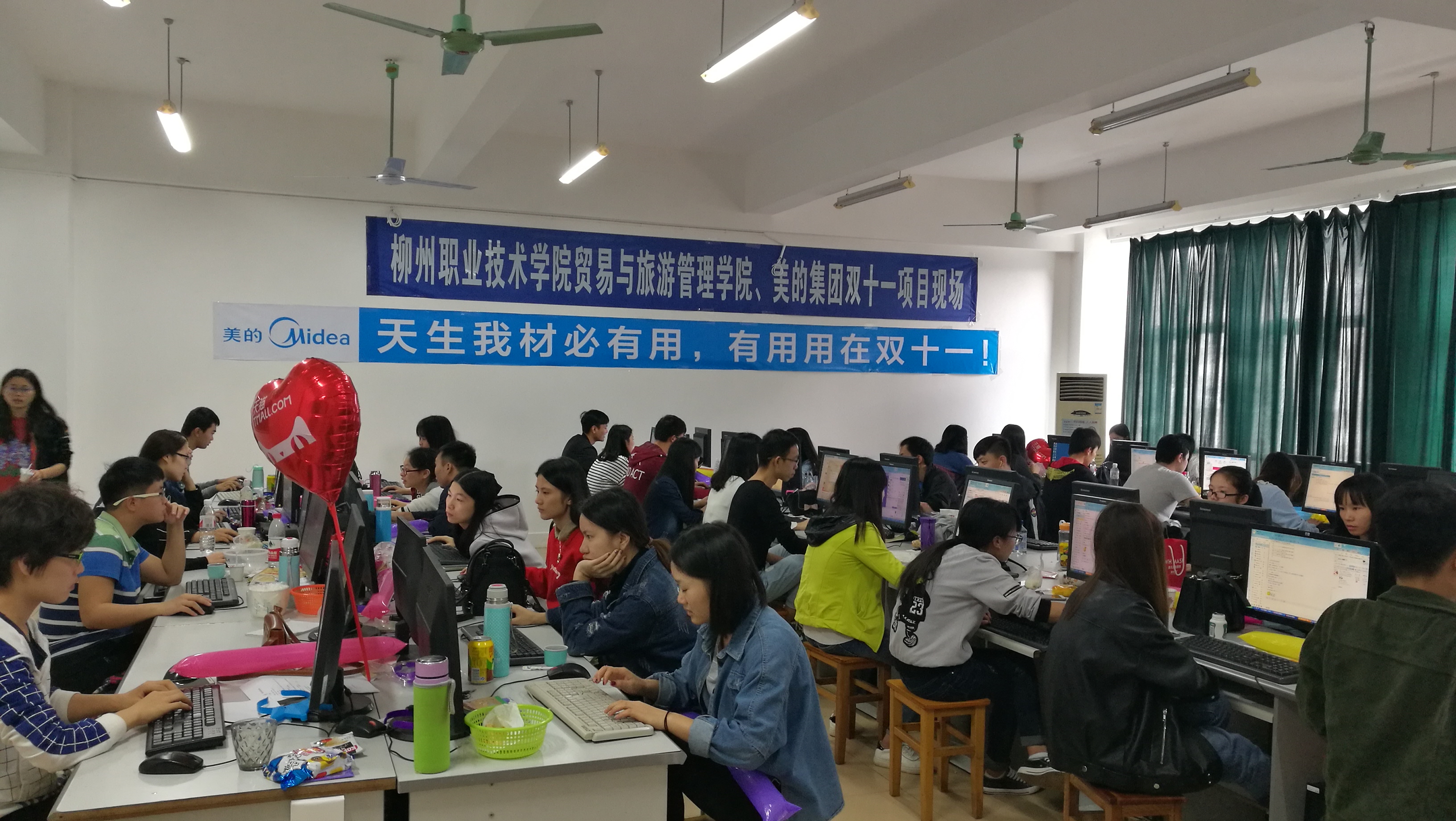 201912061957460284.JPG 201912061957460284.JPG