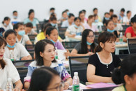 �������Ϸ۹�ҵѧԺ������ѵ�࿪��