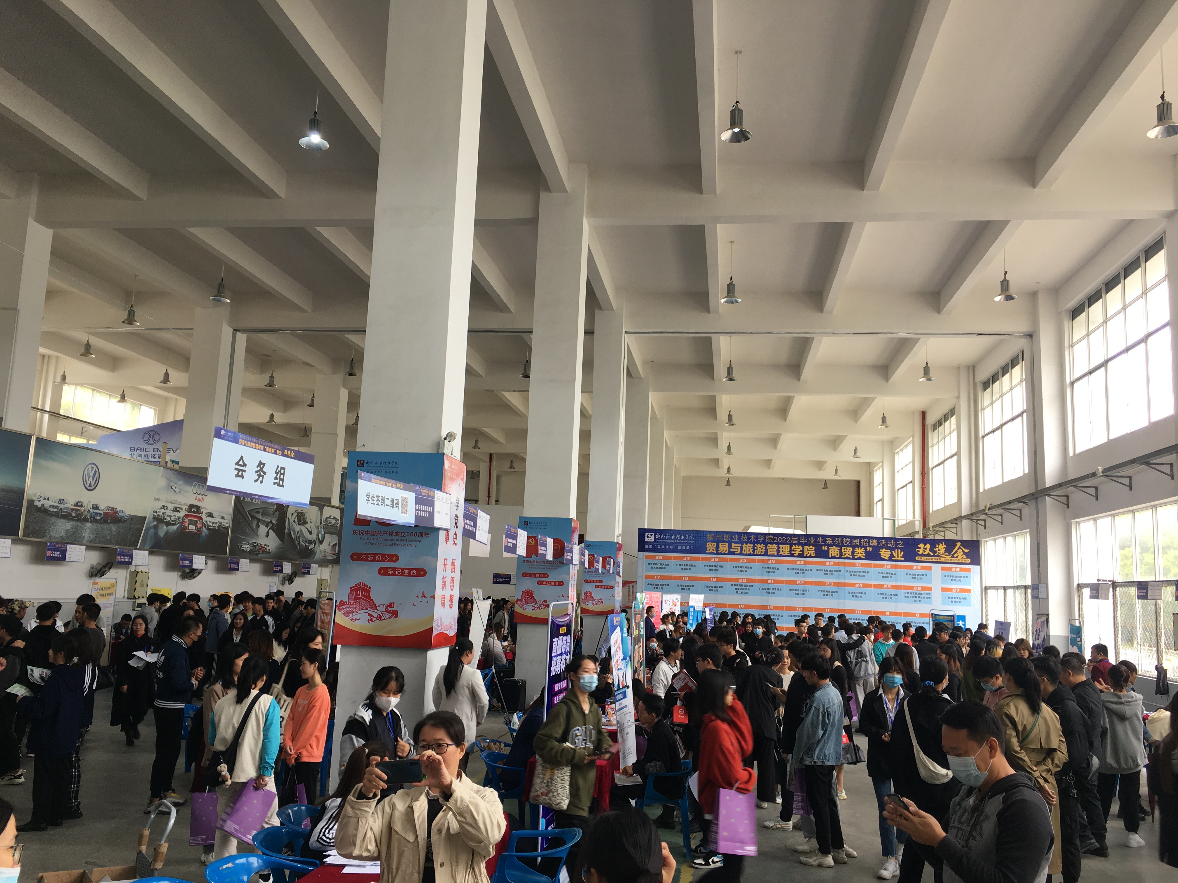 202110251916473568.jpg 202110251916473568.jpg