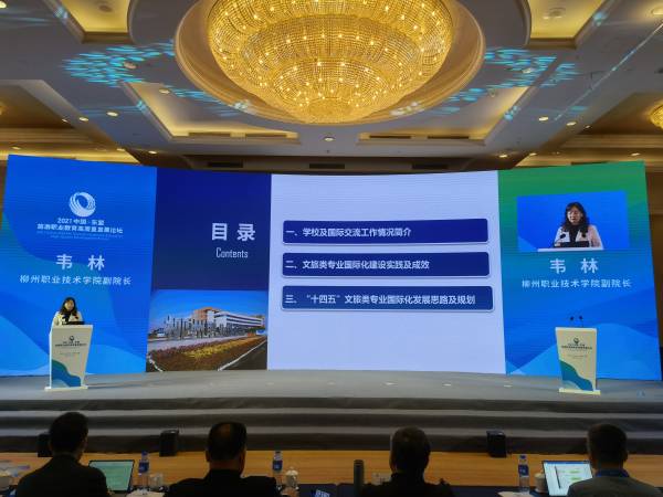 202112172003121459 202112172003121459.jpg