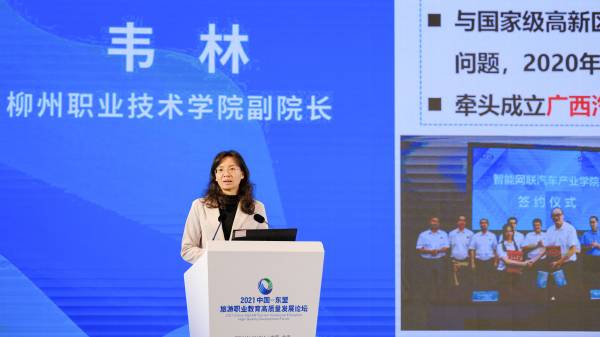 202112172003245613 202112172003245613.jpg