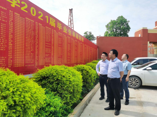 202205201748204445.png 202205201748204445.png