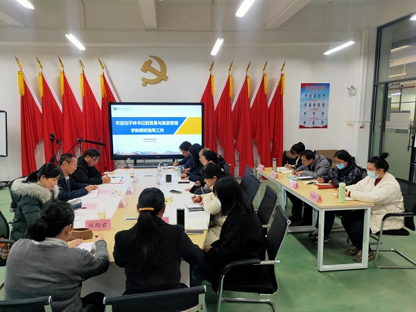 202312281050521641.jpg 202312281050521641.jpg