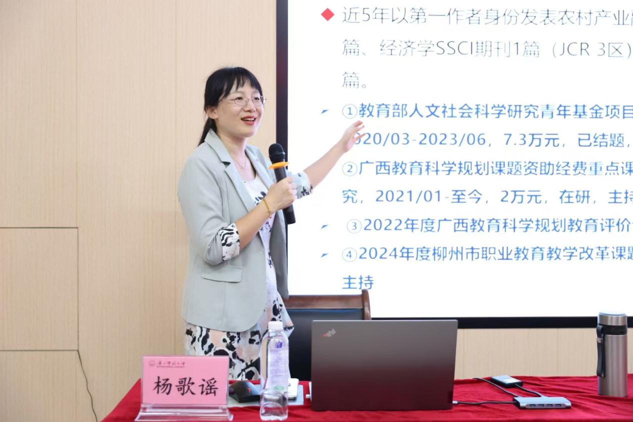 202409240856369351.Jpeg 202409240856369351.Jpeg