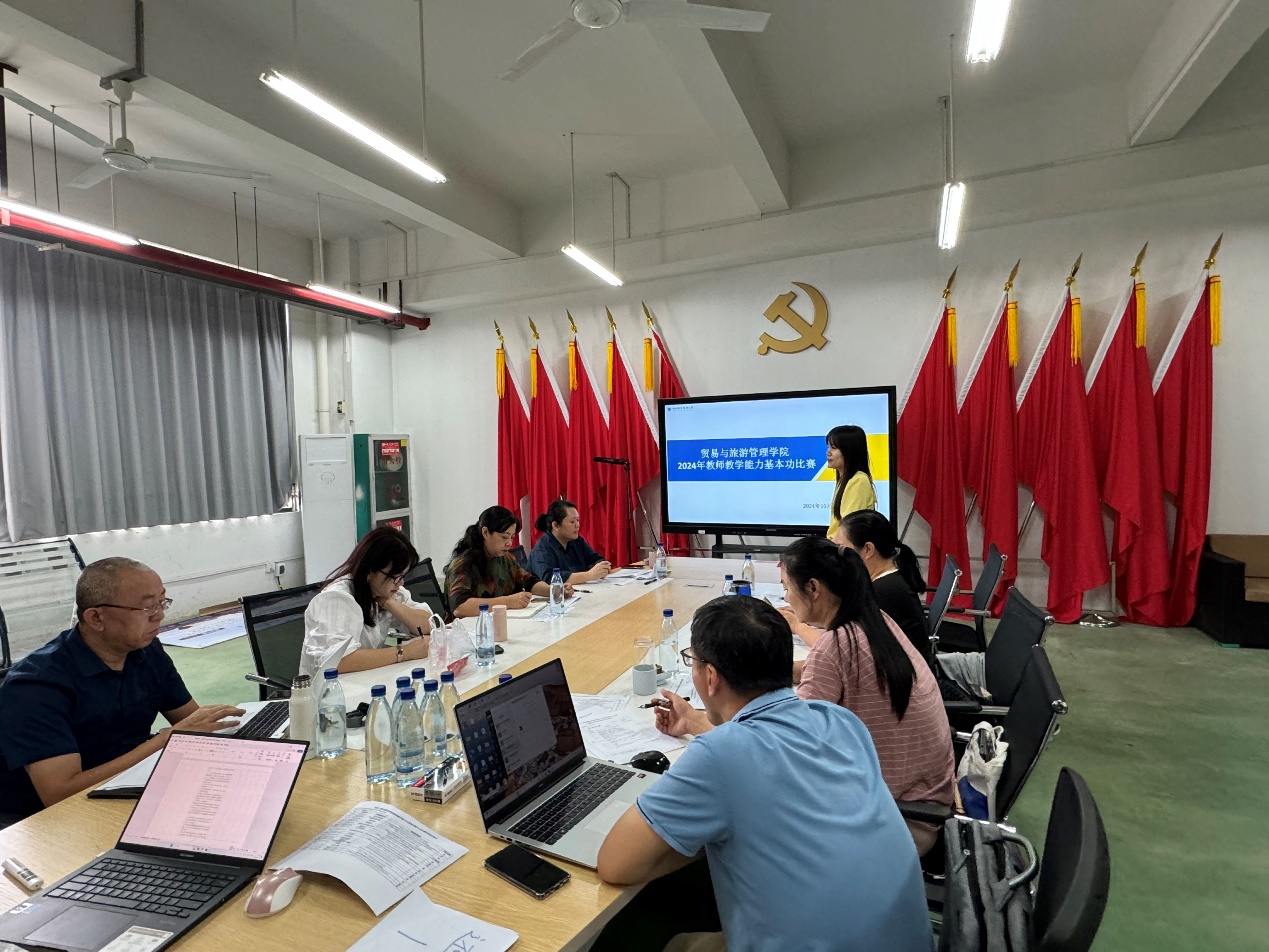 202410221653391393.Jpeg 202410221653391393.Jpeg