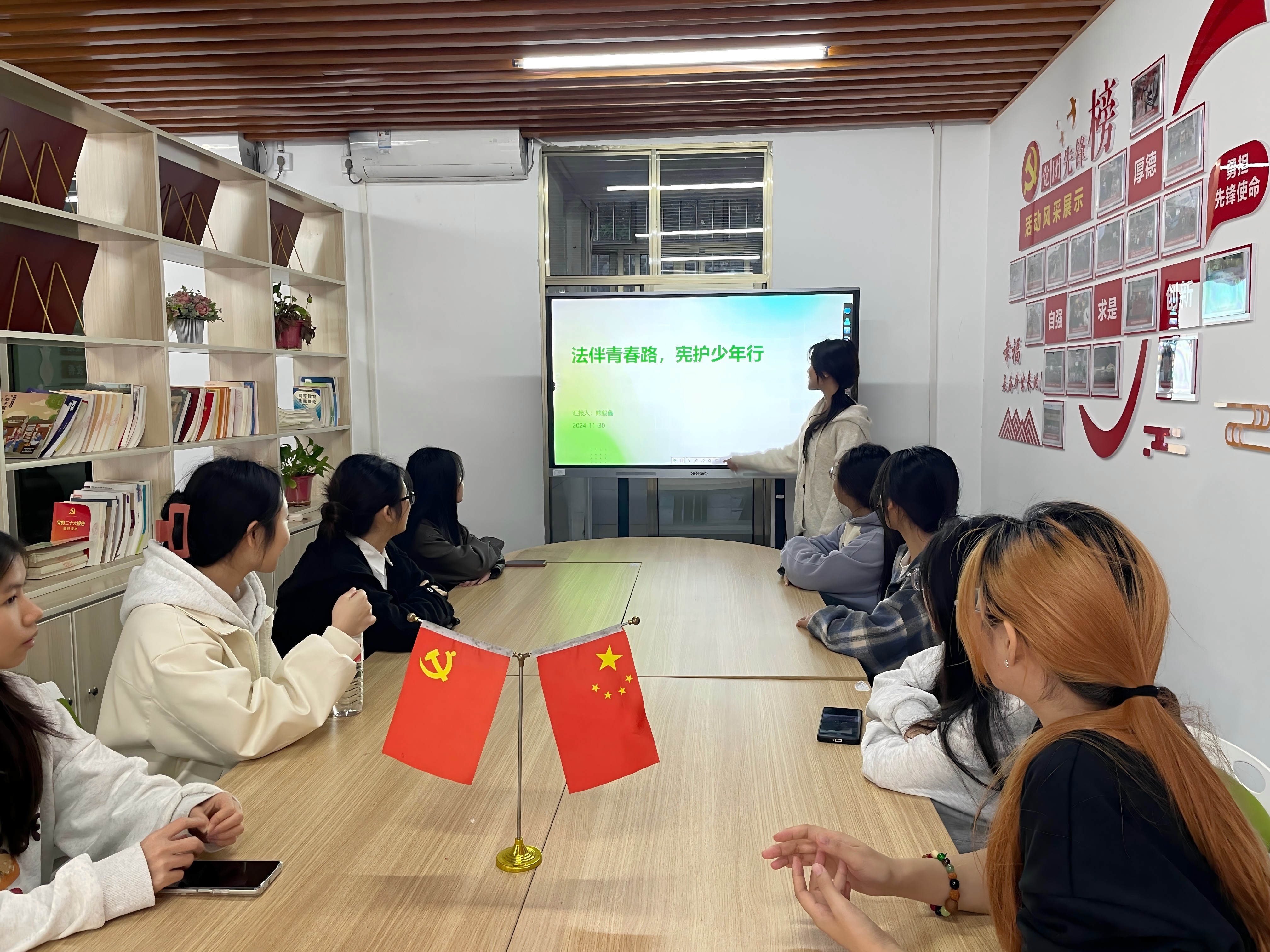 202412031642417569.jpg 202412031642417569.jpg