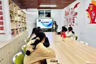 ��ҵ����������ѧԺ��֯��չְҵ��������ָ���