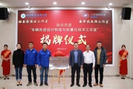 365���й�˾���й��Ҽ����վ޽��벩ʿЯ�ֳ����Ƚ�������������������������ҽ�����ʽ