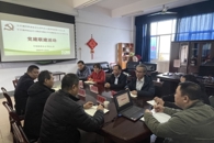 ��������ѧԺ�̹���֧�������ݺ���ʿ�ɷ����޹�˾����ά�޷ֹ�˾��֧����չ���������