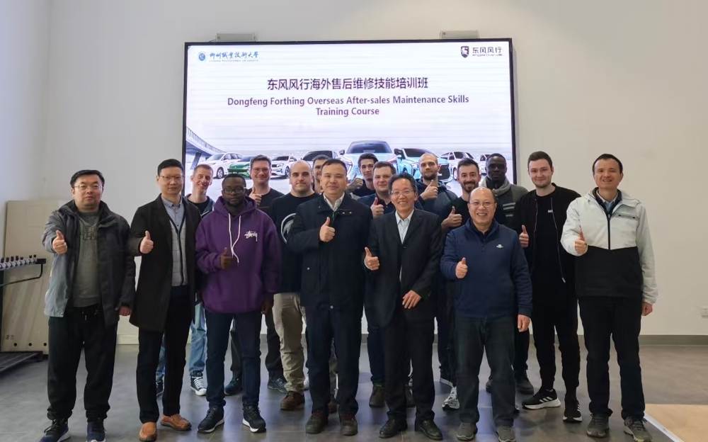 ΢��ͼƬ_20250108200033