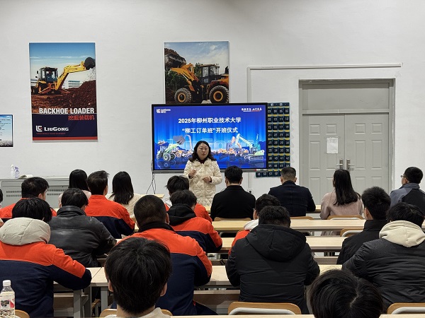 ΢��ͼƬ_20250217104531