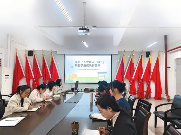 ΢��ͼƬ_20250305155806(1)