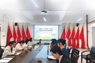 ��������ѧԺ�����벢�١�������ѧ�� �����徲ѧ��˫����