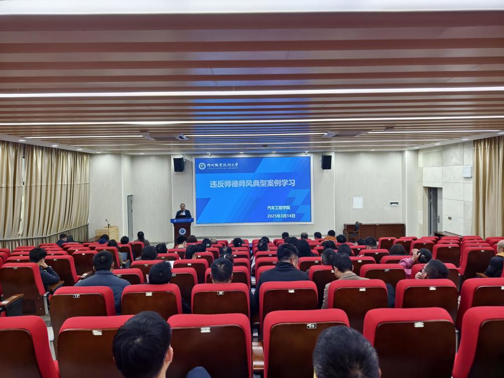 59cee4c191bc466d845cc51a238d5973 3d6507455c51f89dc7dbbc0c6eb7ffc