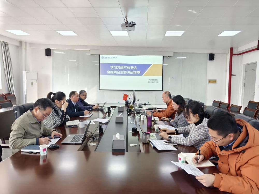 0bd3073d557f391cb1371125e7c658a