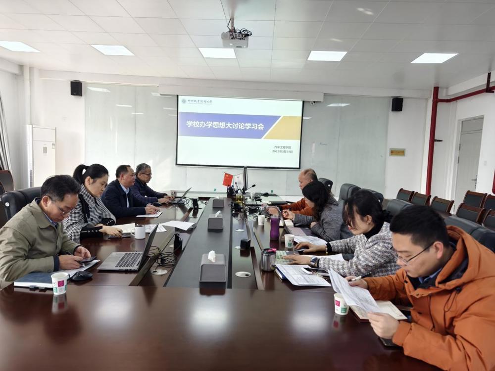 ece1b27089a6f43dea8e8a40cc97209