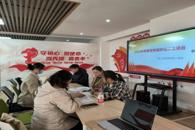 ��������ѧԺѧ����һ��֧���ٿ�2024�����֯���Ļ�