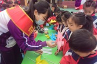 ��������ѧԺѧ����һ�ڶ���֧�����Ͽ�չ ������֮�磬��ͯ�����С� ���⵳�ջ