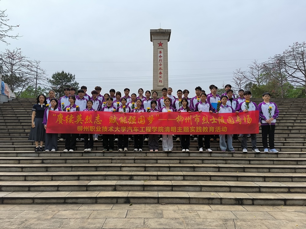 ΢��ͼƬ_20250413212424