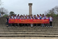 ��������ѧԺ��չ������Ӣ��־����ǿ���Ρ���������ʵ�������