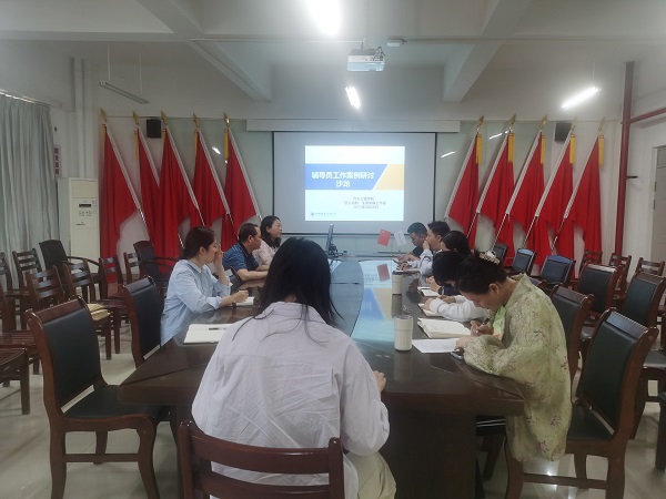 ΢��ͼƬ_20250428161902