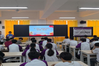 ��������ѧԺ ������ӰԺ�� ��չ����Ӱ�۽�У԰�����������Ӱ�