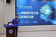 ��������ѧԺ���С���ʱ����ģ���������꿪չ�Ի������ʴ���û