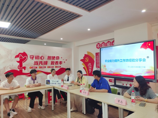 b5c58c9cd8744c5b879b83a72cb4a369 ΢ÐÅͼƬ_20250520102810