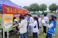 �������й�������չ�вʡ���������ѧԺ��չ������������ϵ�л