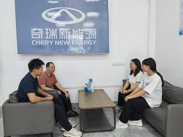 8891736cc0744fe79e0630dec6db0b11 QQͼƬ20250608133738