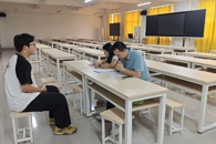 ��������ѧԺ��չ��ҵר����Ƹ���Ի