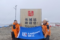 �����ϼ���365���й�˾��ѧ�ӡ�������������ѧԺ�����ҵ��½����