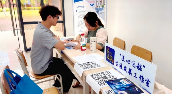 f3553d446ef54279b3bebcdefd7b494b ΢ÐÅͼƬ_20250701164528