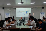 �������ظڴپ�ҵ���㽭����Ӧ��װ���Ƽ��ɷ����޹�˾����������ѧԺ��չУ԰������