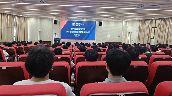 6d5d16a3ce714631aa4e995f42cc1a25 Áø¹¤1