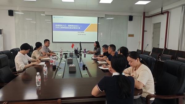 75d6c7b996a44568a05006c3688a73cb ¾ÍÒµ×ß·Ã (1)