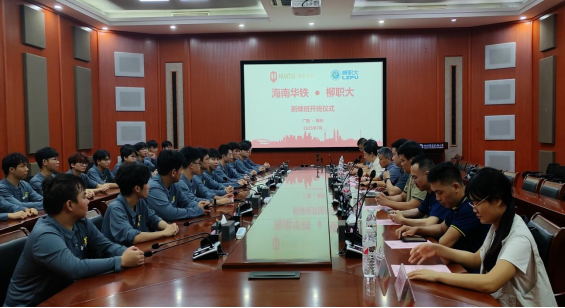 365���й�˾(Ӣ��)����-�ٷ���վ